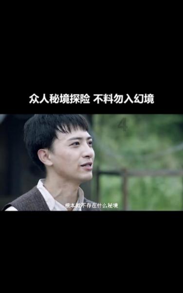 罗庄农商银行桥头支行：让普惠金融走进千家万户