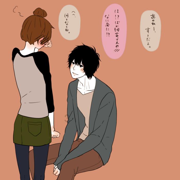 急速变色龙