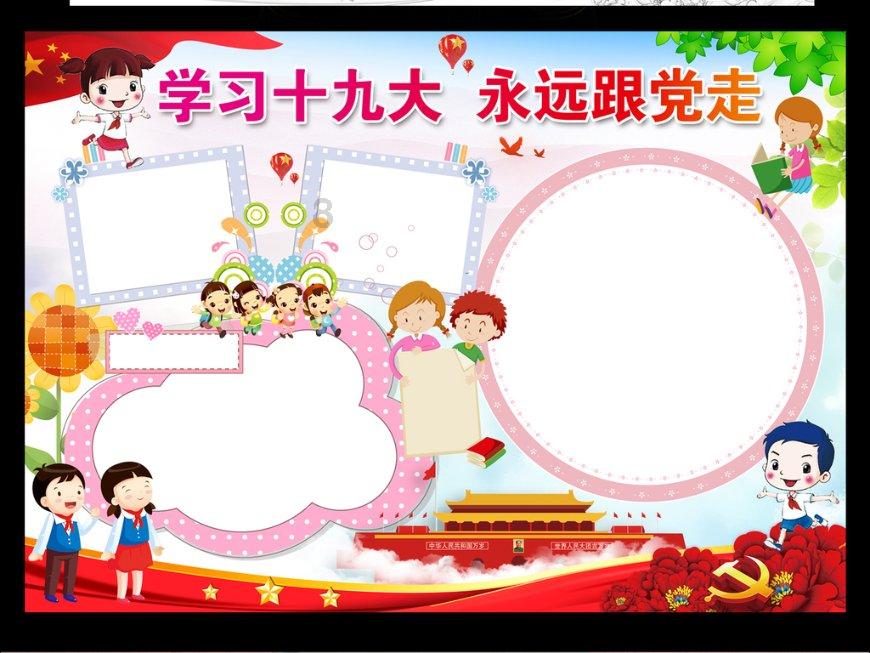 身为亲王,每年的岁禄却赶不上郡王:记大明宣德时代的肃王家族