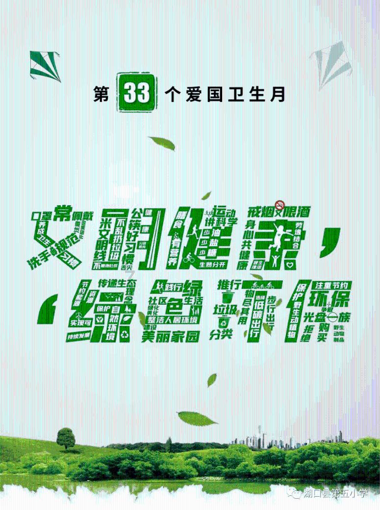 植物大战僵尸12